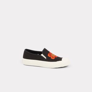 Kenzo Baskets Sans Lacets Kenzoschool Femme Creme – Taille 41 (FD52SN005F73)