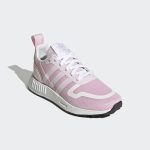 adidas-multix GX4811