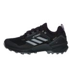 adidas-terrex HR1310