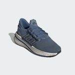 adidas-x-plr ID9580