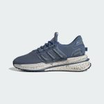 adidas-x-plr ID9580