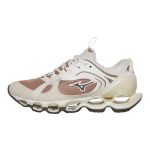 Mizuno Wave Prophecy Beta 2 Tiger’s Eye / Major Brown / White (D1GA235008)