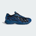adidas-orketro IF0375