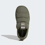 adidas-puffylette IF7804