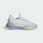 adidas-x-plr ID9587