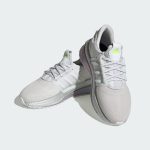 adidas-x-plr ID9587