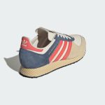 adidas-sneaker IE2943