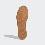 adidas-handball FX5675