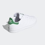 adidas-stan-smith FX7524