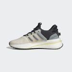adidas-x-plr HP3132