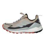 adidas-terrex IG3202