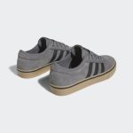 adidas-adiease GZ9456