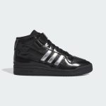 adidas-forum ID2824