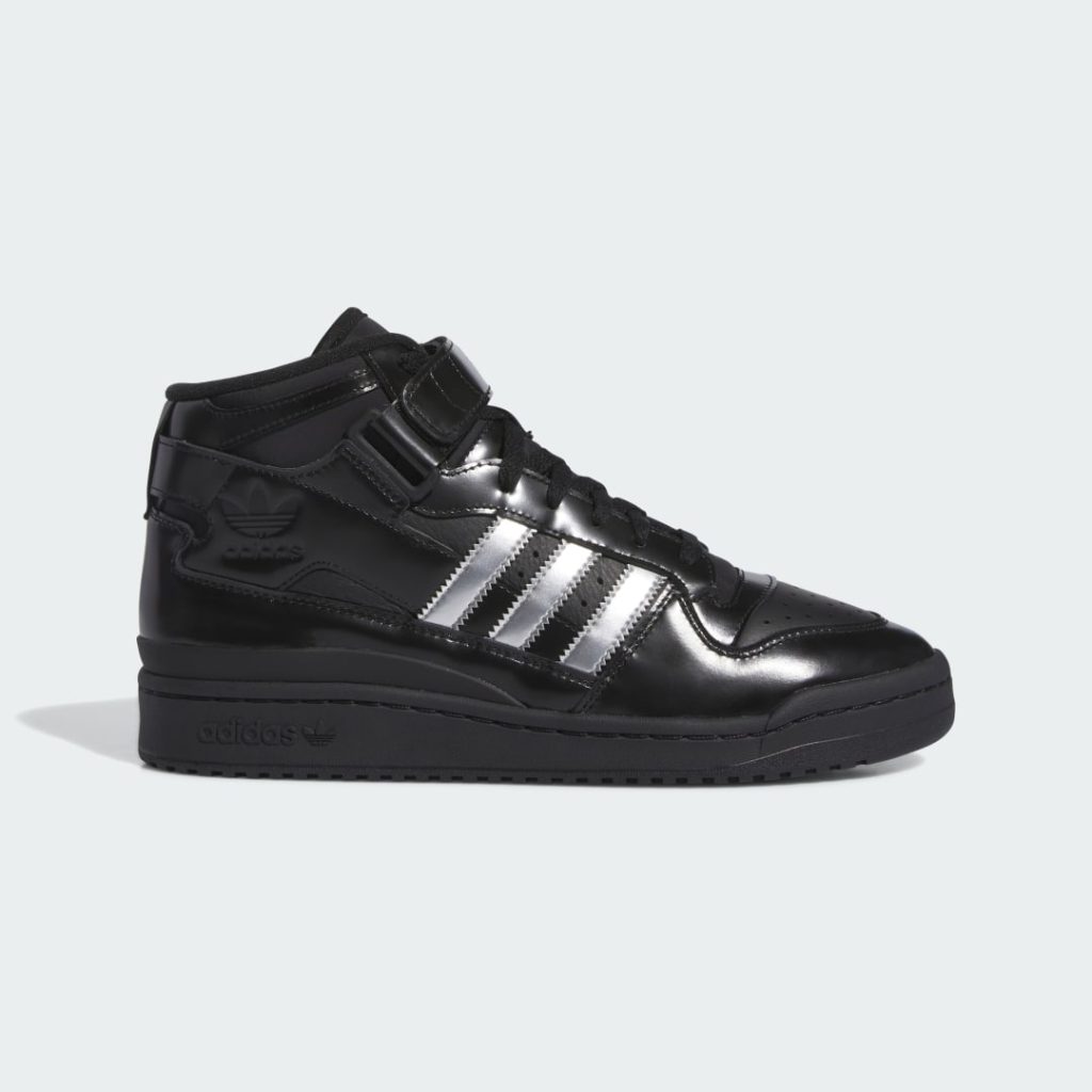 adidas-forum ID2824