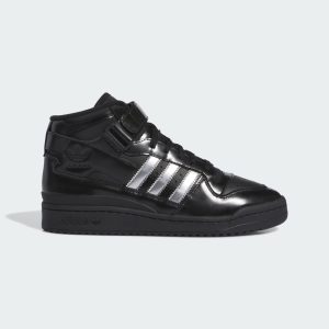 adidas Forum 84 Mid x Heitor Schuh Core Black / Silver Metallic / Core Black (ID2824)