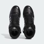 adidas-forum ID2824