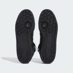 adidas-forum ID2824