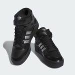 adidas-forum ID2824
