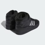 adidas-forum ID2824