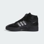 adidas-forum ID2824