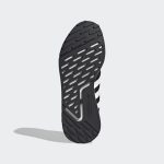 adidas-multix FX5119