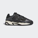 adidas-niteball ID8067