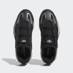 adidas-niteball ID8067
