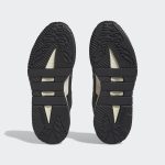 adidas-niteball ID8067