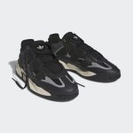 adidas-niteball ID8067