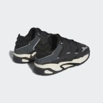 adidas-niteball ID8067