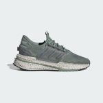 adidas-x-plr ID9579