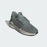 adidas-x-plr ID9579
