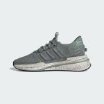 adidas-x-plr ID9579