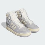 adidas-forum IF2735