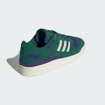 adidas-forum ID8389