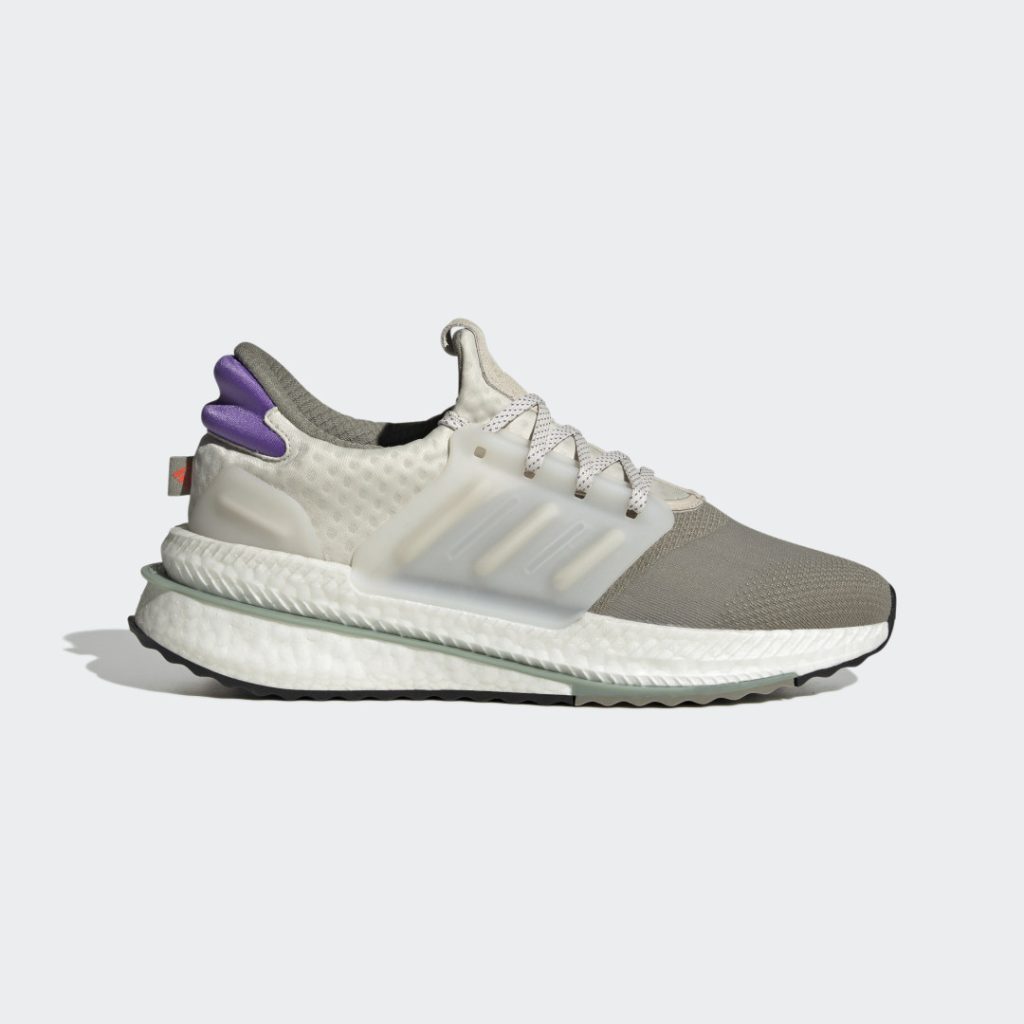 adidas-x-plr HP3129