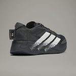 adidas-boston IE9395