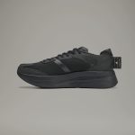 adidas-boston IE9395