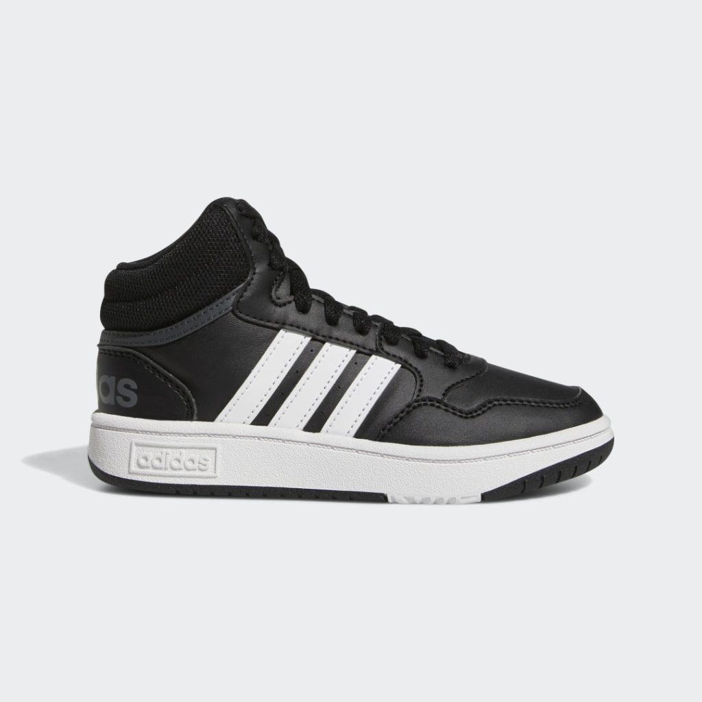 adidas-hoops GW0402