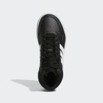 adidas-hoops GW0402