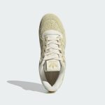 adidas-rivalry IE4877