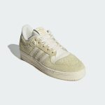 adidas-rivalry IE4877
