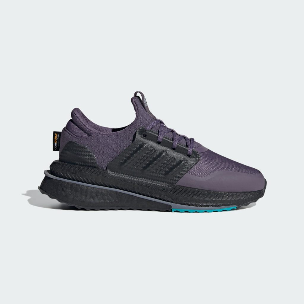 adidas-x-plr ID9584
