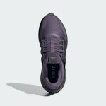 adidas-x-plr ID9584