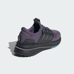 adidas-x-plr ID9584