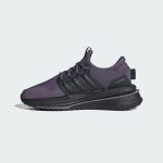 adidas-x-plr ID9584
