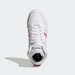 adidas-hoops GX7235