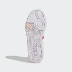 adidas-hoops GX7235
