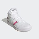 adidas-hoops GX7235