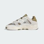 adidas-niteball ID8068